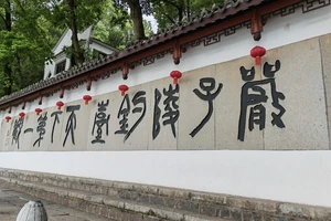 富春江桐庐严子陵钓台一日游_富春江小三峡游船体验_富春江小三峡图片