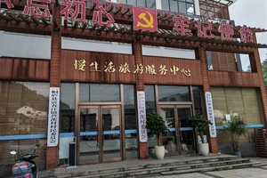 富春江小三峡游船体验_富春江小三峡图片_富春江桐庐严子陵钓台一日游