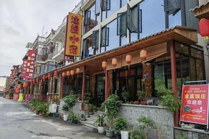 富春江桐庐严子陵钓台一日游_富春江小三峡游船体验_富春江小三峡图片