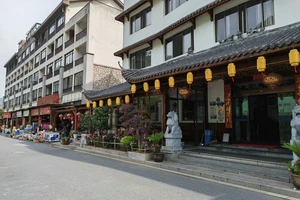 富春江小三峡游船体验_富春江小三峡图片_富春江桐庐严子陵钓台一日游