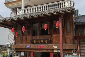 富春江桐庐严子陵钓台一日游_富春江小三峡游船体验_富春江小三峡图片