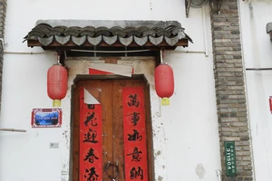 富春江小三峡游船体验_富春江桐庐严子陵钓台一日游_富春江小三峡图片