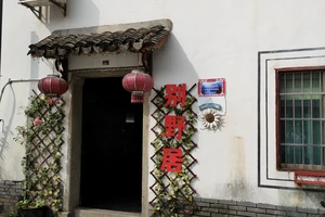 富春江桐庐严子陵钓台一日游_富春江小三峡图片_富春江小三峡游船体验