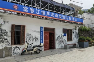 富春江小三峡游船体验_富春江小三峡图片_富春江桐庐严子陵钓台一日游