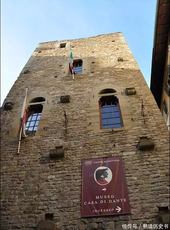 但丁佛罗伦萨流亡经历_但丁故居博物馆佛罗伦萨_佛罗伦萨的诗人