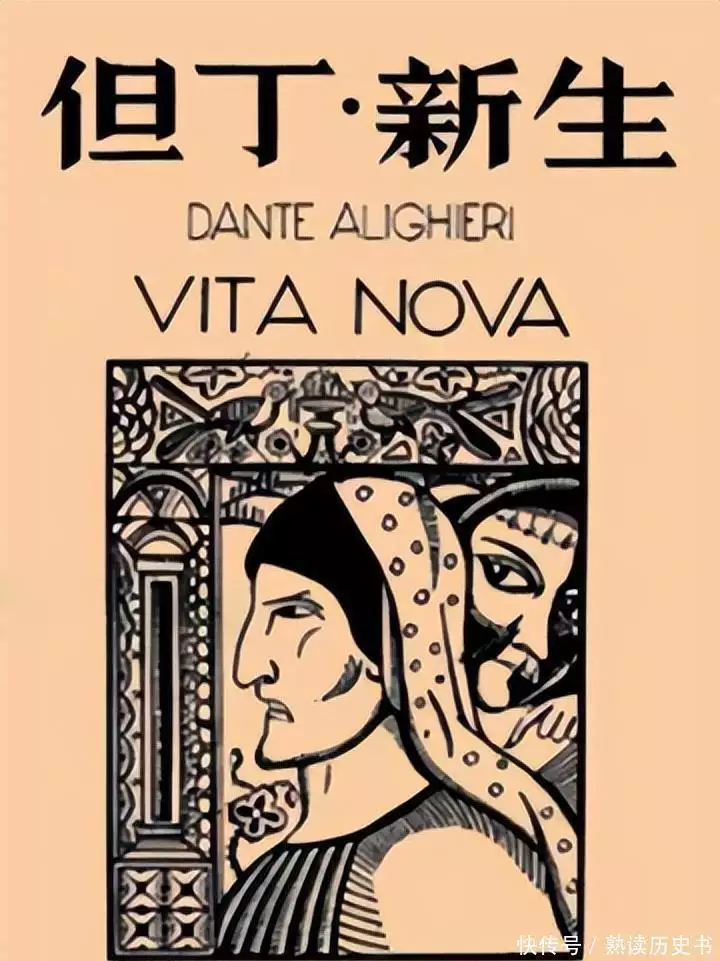 但丁佛罗伦萨流亡经历_佛罗伦萨的诗人_但丁故居博物馆佛罗伦萨