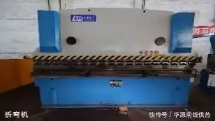 生物质气化炉技术_生物质废弃物资源化利用_秸秆气化锅炉