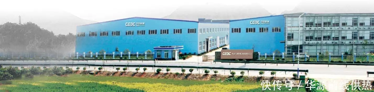 偏远地区能源解决方案_生物质气化炉_秸秆气化锅炉