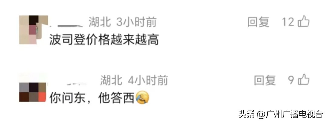 波司登羽绒服溢价过高争议_波司登2000元羽绒服86克充绒量_波司登男士羽绒服