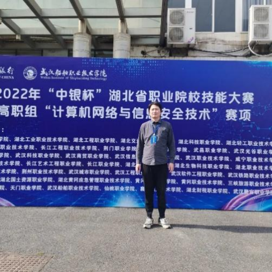 计算机网络技术专业_湖北生态工程职业技术学院网络课程_华为ICT订单班