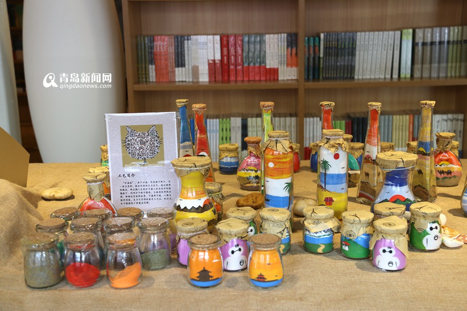 如是书店沙画瓶展览_沙画瓶子图片大全_手工沙画瓶制作工艺
