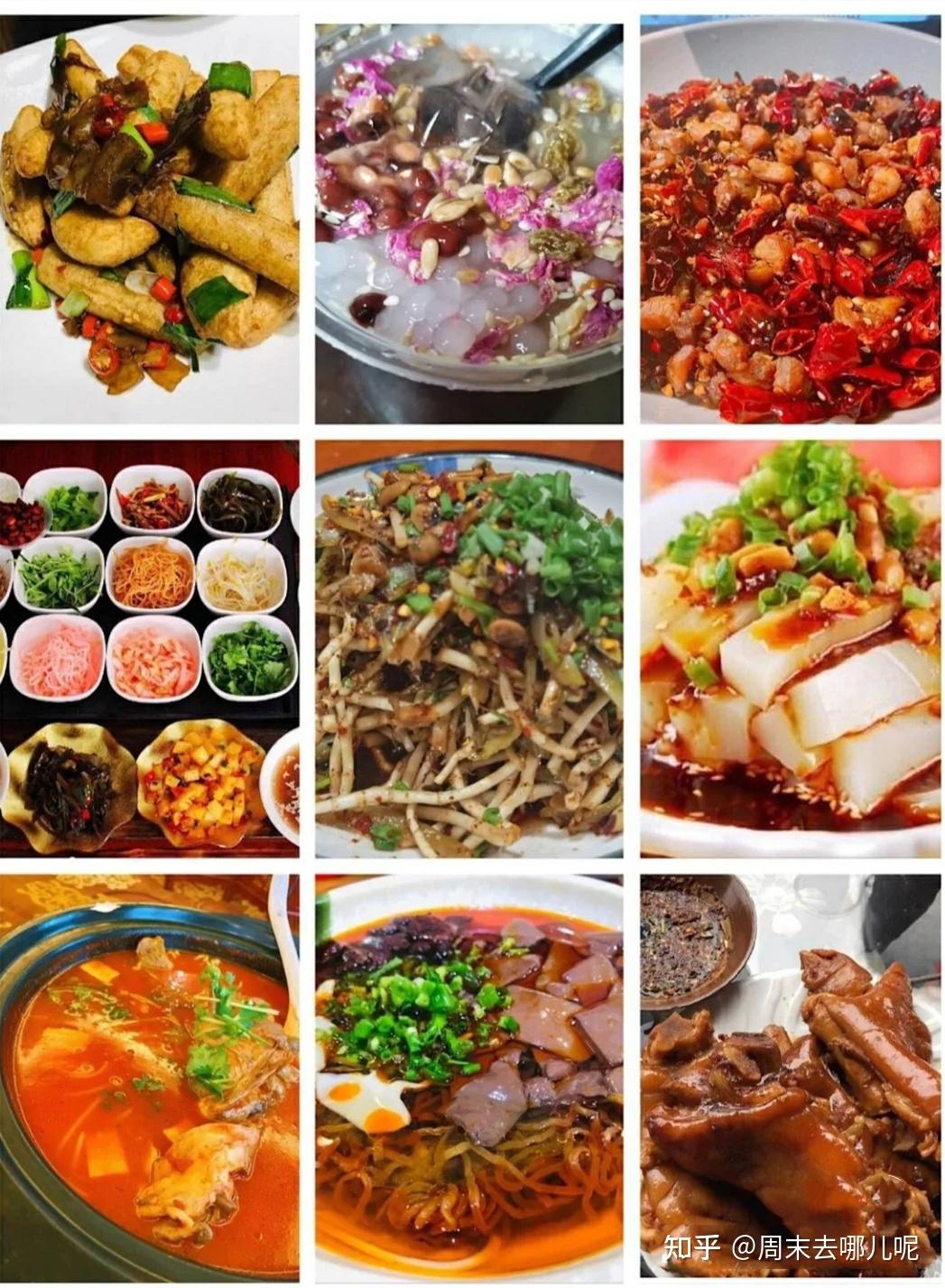 贵州5天4晚自由行攻略_贵州的非物质文化遗产_贵州品质自由行导游服务