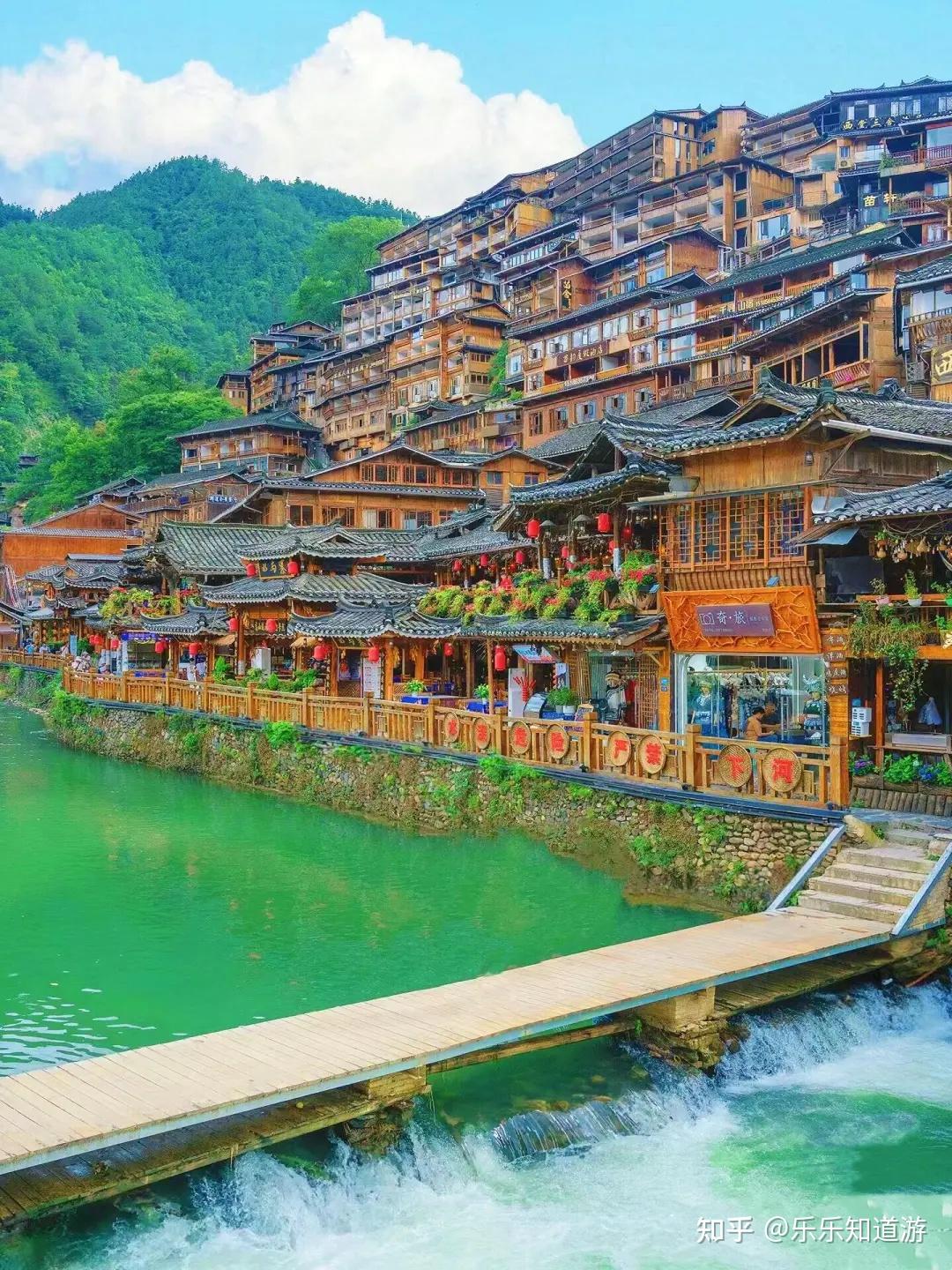 贵州民族风情体验_贵州的非物质文化遗产_贵州山水风光旅游