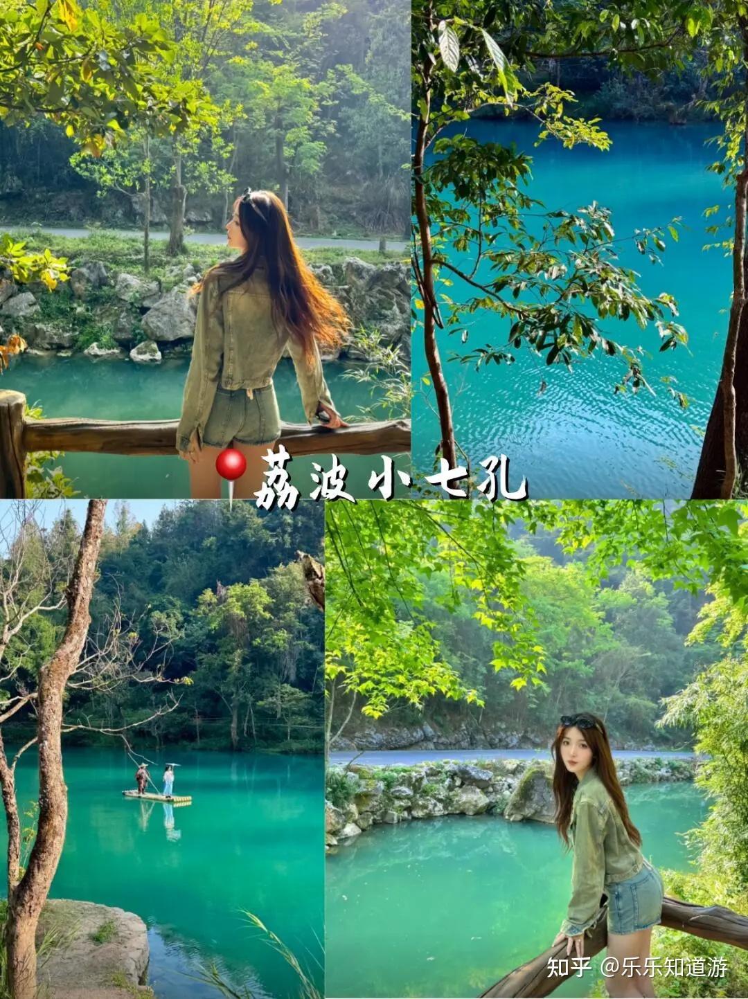 贵州民族风情体验_贵州的非物质文化遗产_贵州山水风光旅游