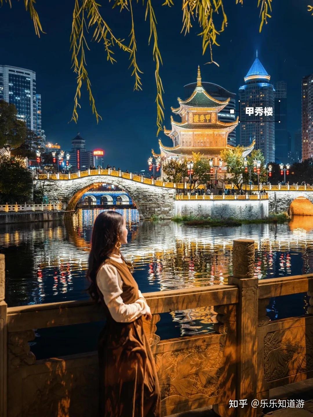 贵州山水风光旅游_贵州的非物质文化遗产_贵州民族风情体验