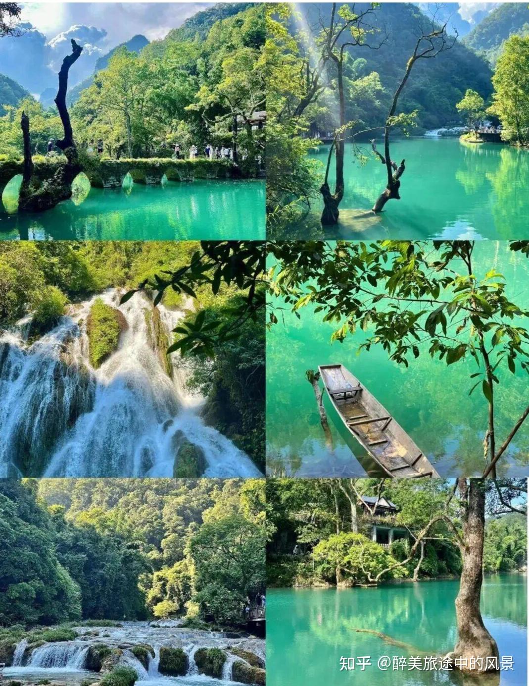 贵州的非物质文化遗产_贵州旅游攻略_贵州十大著名景点