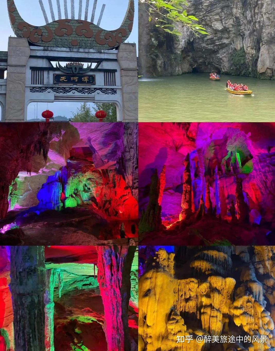 贵州旅游攻略_贵州十大著名景点_贵州的非物质文化遗产