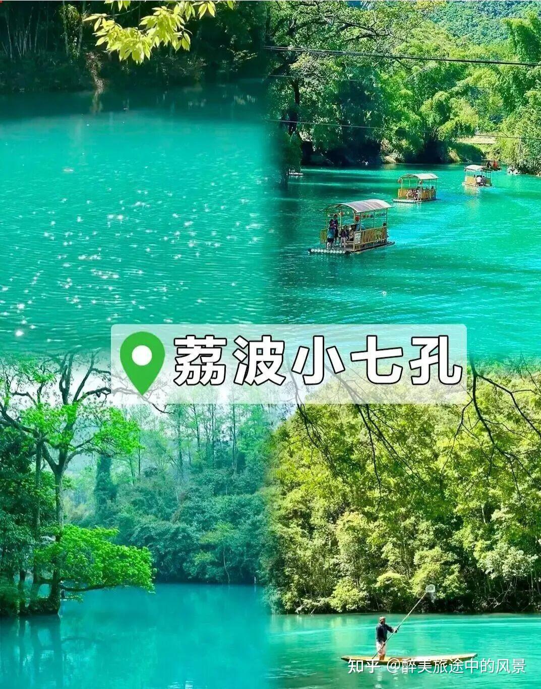 贵州的非物质文化遗产_贵州十大著名景点_贵州旅游攻略