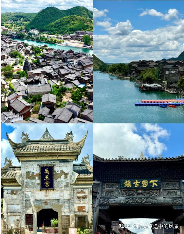 贵州的非物质文化遗产_贵州十大著名景点_贵州旅游攻略