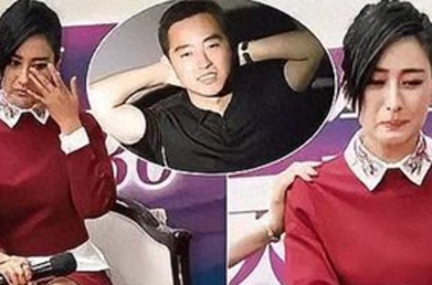 马苏孔令辉分手原因_马苏演员经历_马苏主演电视剧