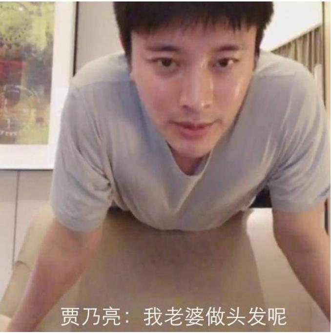 马苏主演电视剧_马苏孔令辉分手原因_马苏演员经历