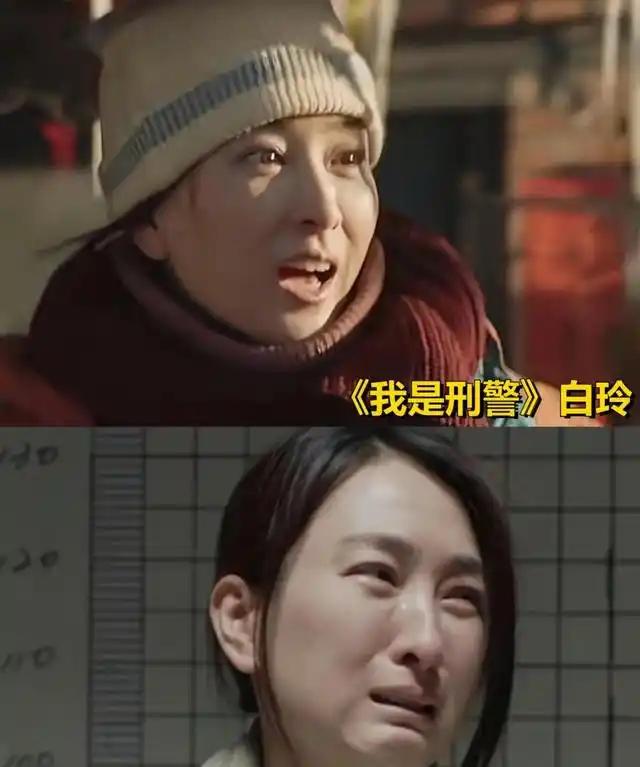 马苏孔令辉分手原因_马苏演员经历_马苏主演电视剧