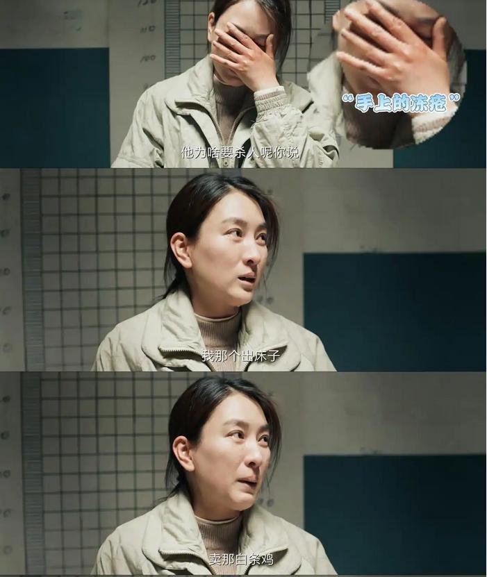 马苏主演电视剧_马苏演员经历_马苏孔令辉分手原因