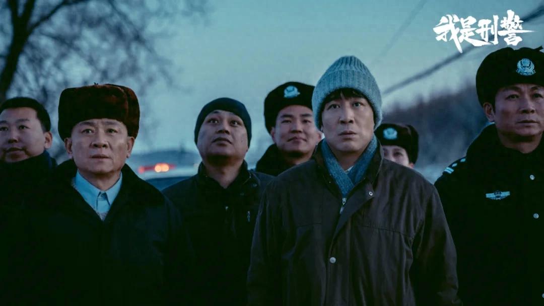 我是刑警马苏演技_马苏主演电视剧_刑侦剧年代氛围白玲