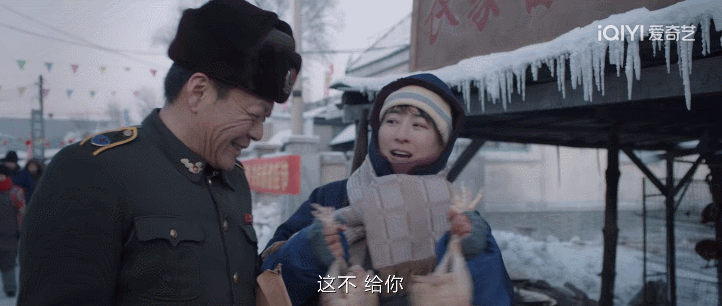 马苏主演电视剧_我是刑警马苏演技_刑侦剧年代氛围白玲