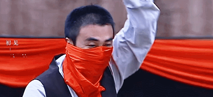 我是刑警马苏演技_马苏主演电视剧_刑侦剧年代氛围白玲