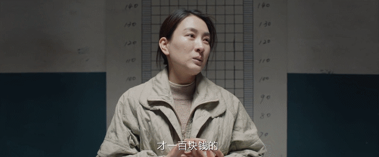 我是刑警马苏演技_刑侦剧年代氛围白玲_马苏主演电视剧