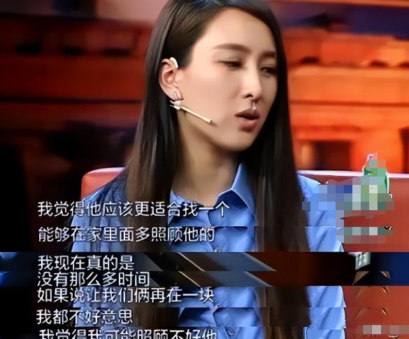 马苏上海电视节_马苏演技_马苏主演电视剧