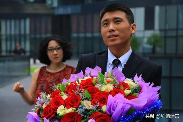 结婚前规则 都市情感剧 马苏沙溢婚姻生活_马苏主演电视剧