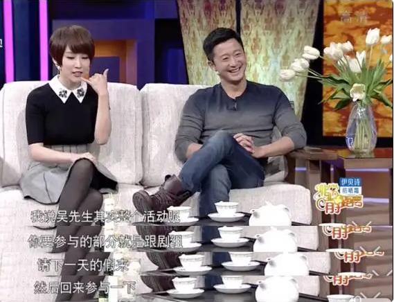 吴京狼牙的衣服_吴京谢楠婚礼_吴京谢楠爱情故事
