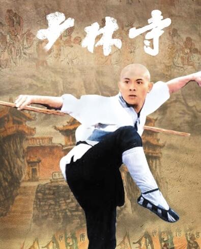 吴京狼牙的衣服_吴京谢楠爱情故事_吴京谢楠婚礼