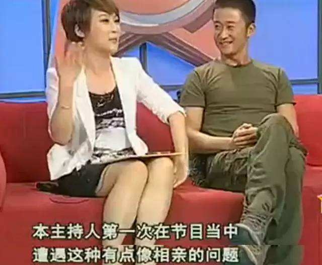 吴京谢楠婚礼_吴京谢楠爱情故事_吴京狼牙的衣服