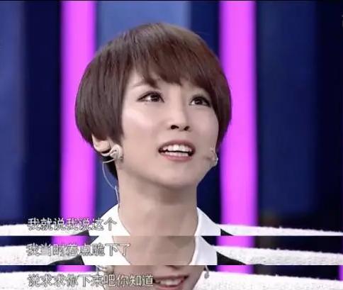 吴京谢楠婚礼_吴京谢楠爱情故事_吴京狼牙的衣服