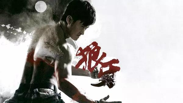 吴京 战狼2 香港票房_吴京狼牙的衣服