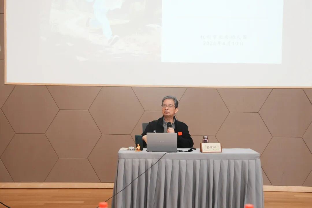 2026年浙江省儿童定向教师培训班_儿童定向运动对儿童发展的重要性_南京教师培训现状