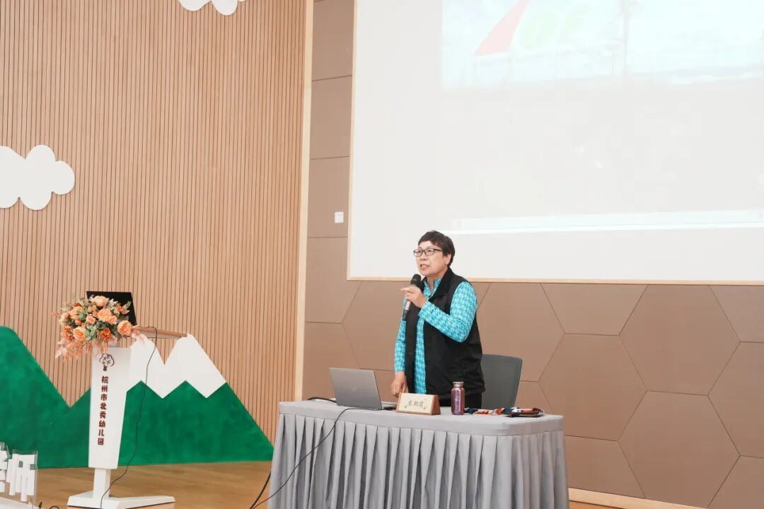 南京教师培训现状_2026年浙江省儿童定向教师培训班_儿童定向运动对儿童发展的重要性