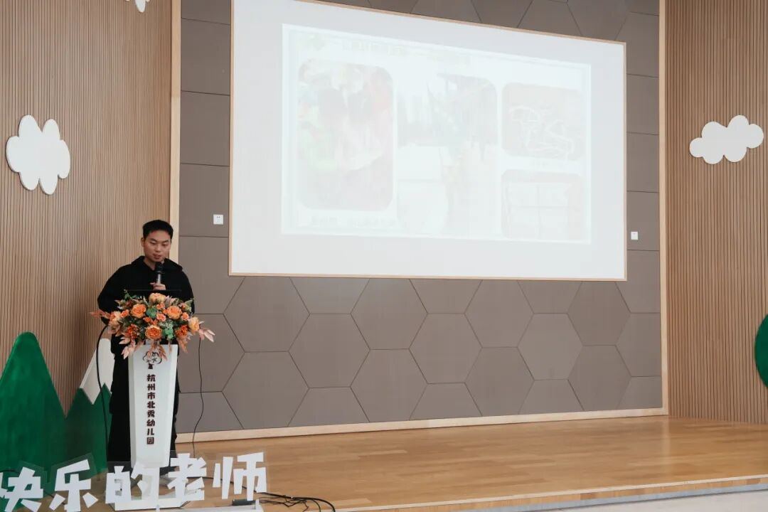 2026年浙江省儿童定向教师培训班_儿童定向运动对儿童发展的重要性_南京教师培训现状