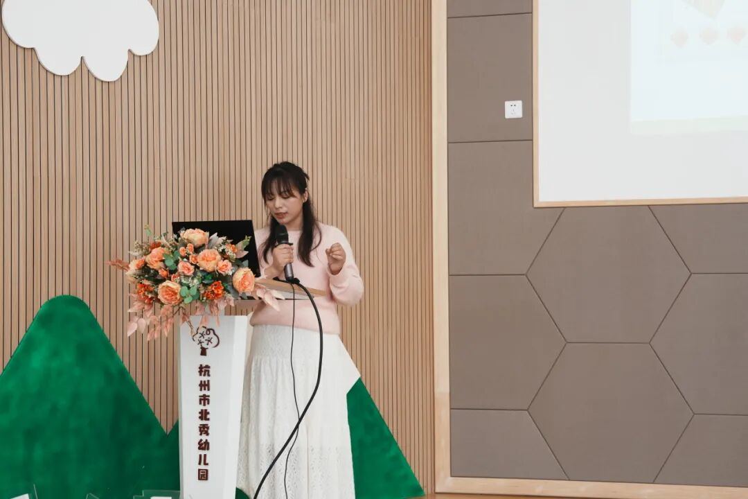 南京教师培训现状_2026年浙江省儿童定向教师培训班_儿童定向运动对儿童发展的重要性