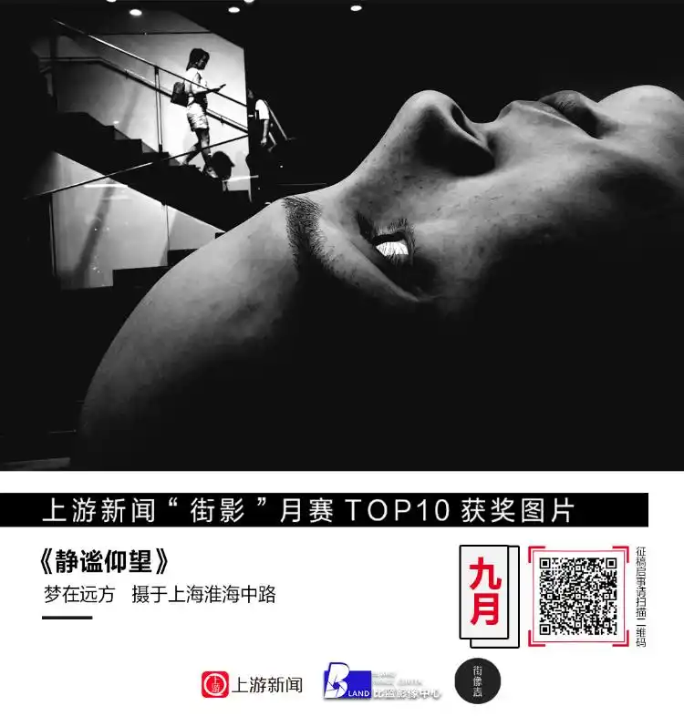 街头摄影作品分析_摄影作品展板设计_城市街头温情瞬间捕捉