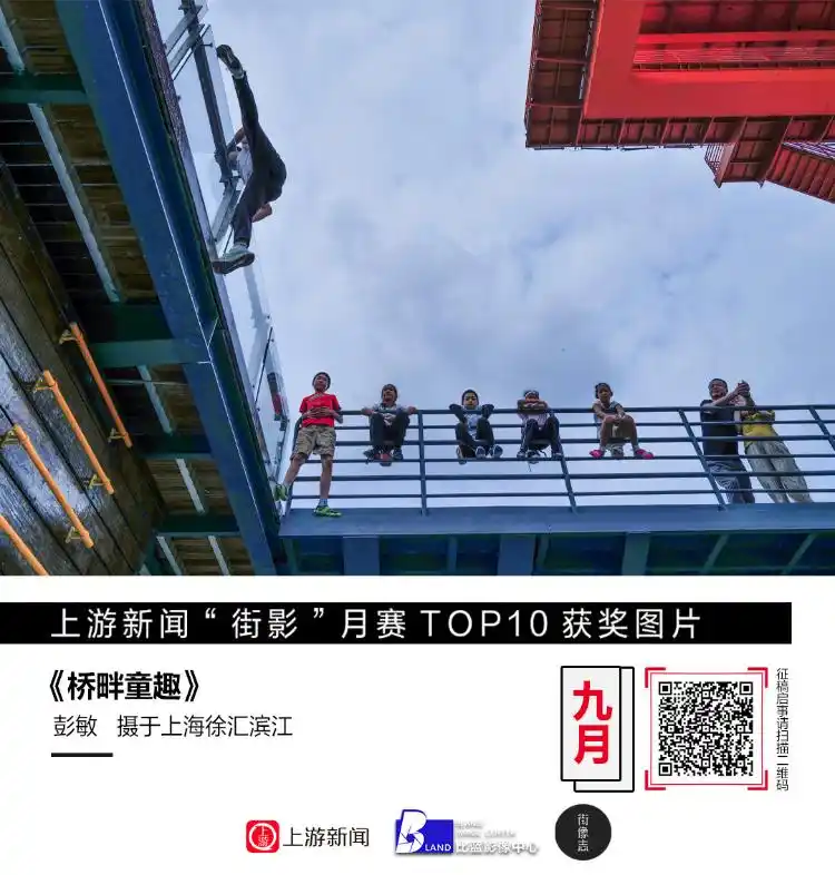 摄影作品展板设计_城市街头温情瞬间捕捉_街头摄影作品分析