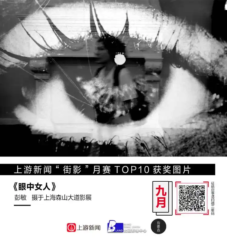 城市街头温情瞬间捕捉_摄影作品展板设计_街头摄影作品分析