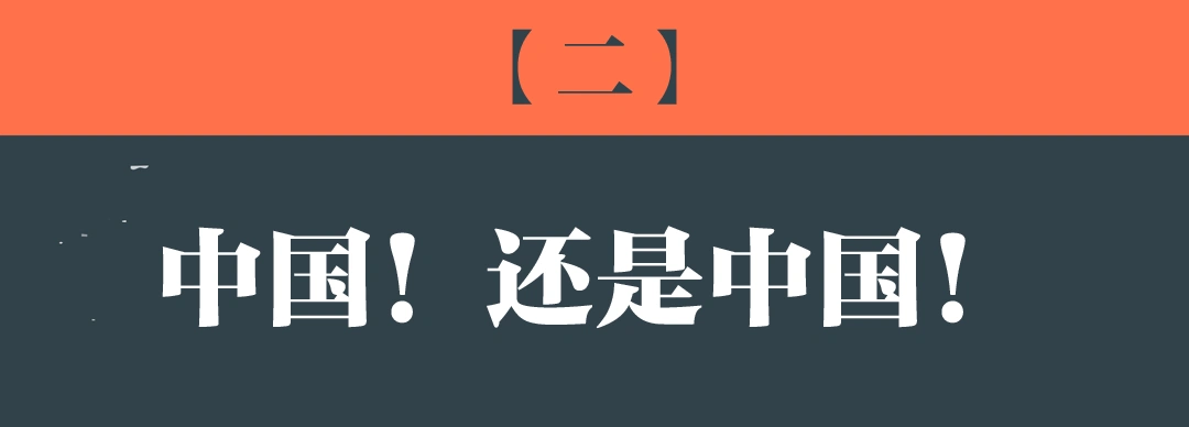 珍珠港事件纪念 日本参拜靖国神社 美国历史观问题_背景介绍：珍珠港事件