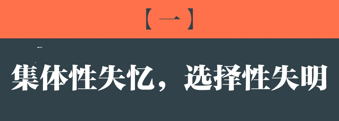 珍珠港事件纪念 日本参拜靖国神社 美国历史观问题_背景介绍：珍珠港事件