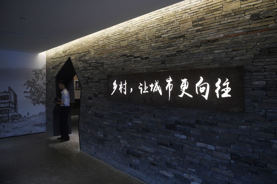 浙江滕头村清洁能源发展_宁波江北滕头生态酒店_浙江滕头村生态旅游