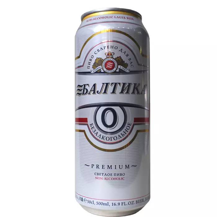 德国啤酒纯酿法令_啤酒按麦芽汁浓度可分为_德国啤酒文化