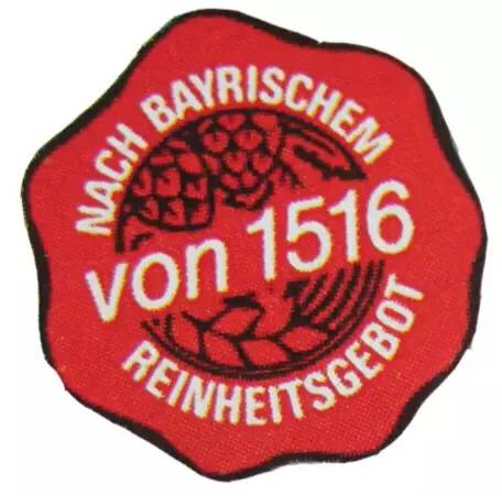 啤酒按麦芽汁浓度可分为_德国啤酒文化_德国啤酒纯酿法令